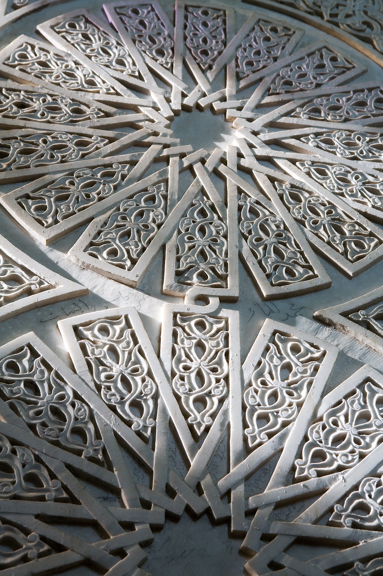 Photographs of and in the Masjid al-Aqsa, Haram al-Sharif, Jerusalem.