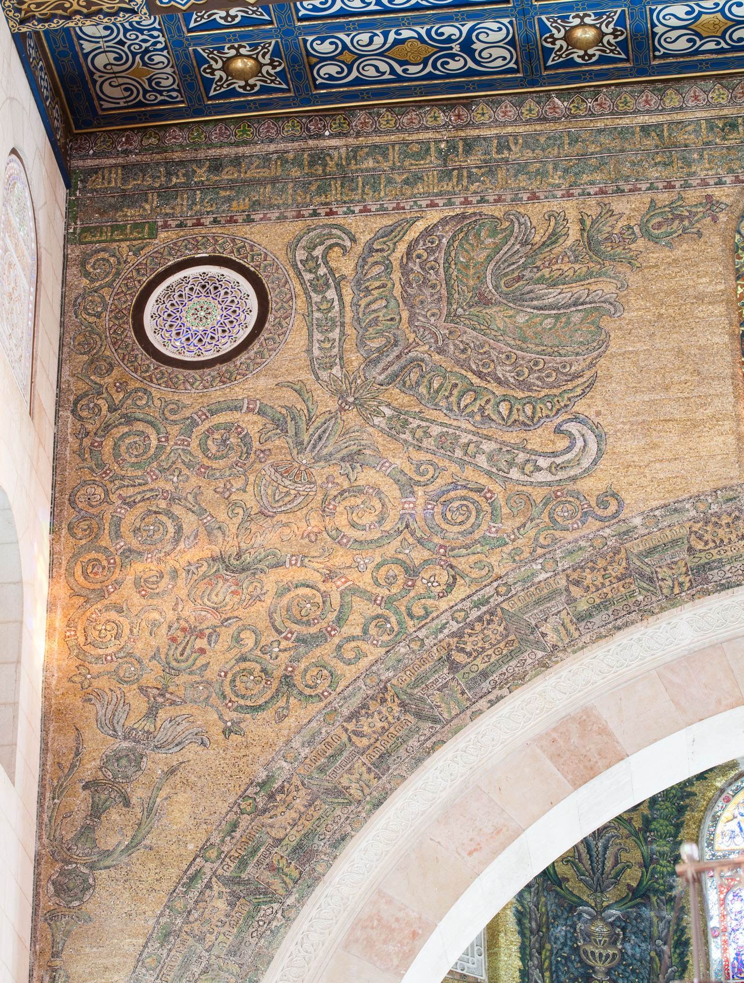 Photographs of and in the al-Aqsa congregational building, Masjid al-Aqsa, Haram al-Sharif, Jerusalem.