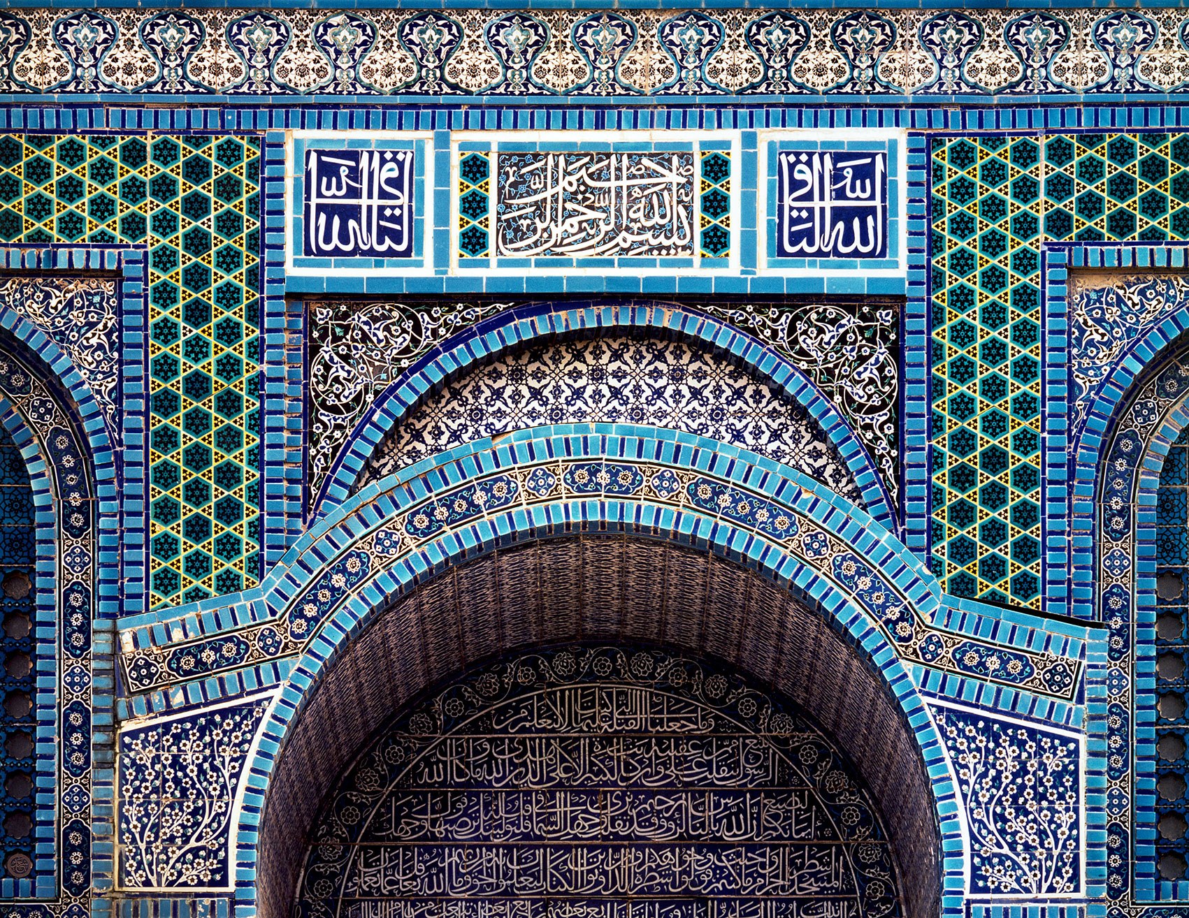 Arabic calligraphic inscriptions on glazed tiles of the Qubbat al-Sakhra / Dome of the Rock in Jerusalem, al-Quds. Palestine.