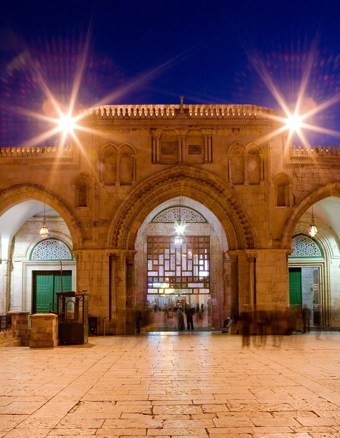 Portal of the Congregational Mosque at Night