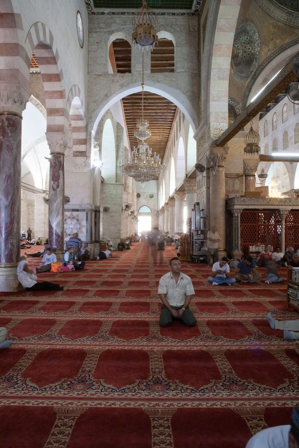 Prayer Hall Along the Central Aisle