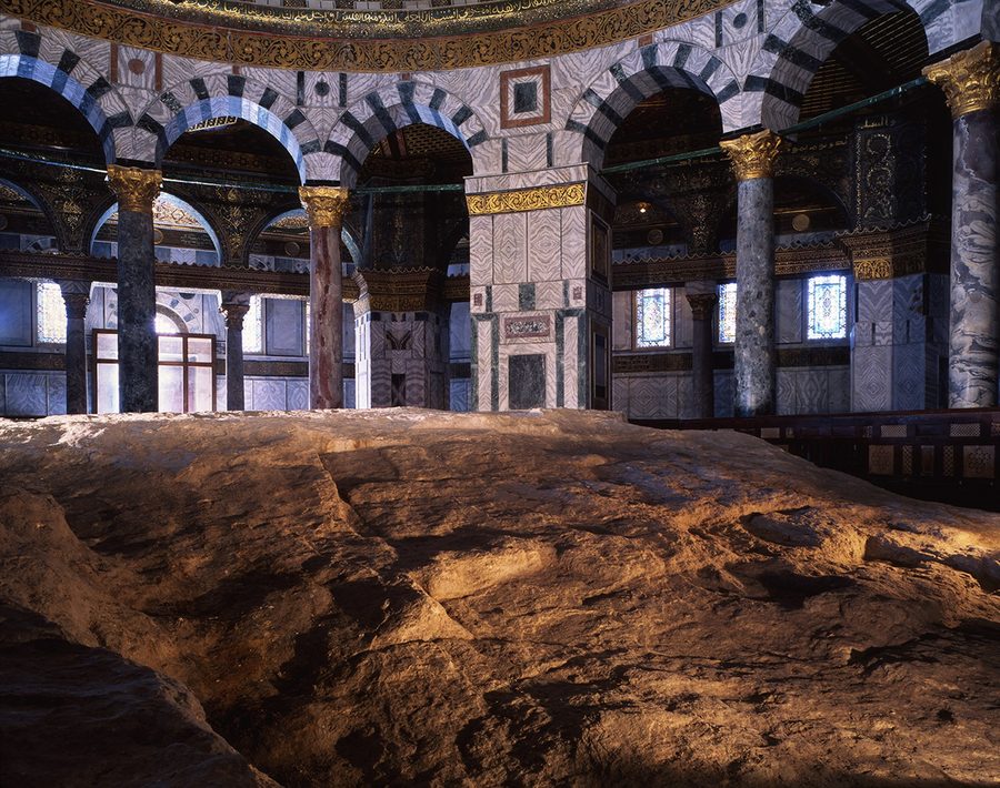 The Rock Within the Inner Arcade