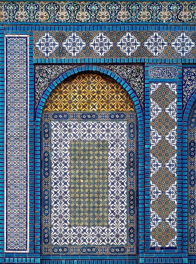 Arched Faience Bay No. 27